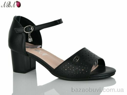 Aba BR705-21-3, 380.00, 8, 36-41