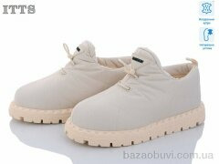 ITTS R3, 20.00, 6, 36-41