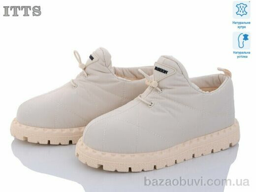 ITTS R3, 20.00, 6, 36-41