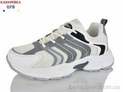 GFB-Канарейка Q570-6, 750.00, 8, 36-41