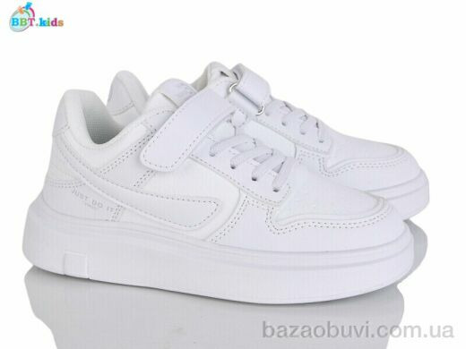 BBT H659-3-2, 460.00, 8, 32-37