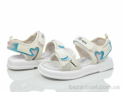 Alimama-Girnaive F51001-C, 490.00, 8, 27-32