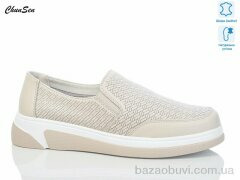 Chunsen X257-7, 460.00, 8, 37-42