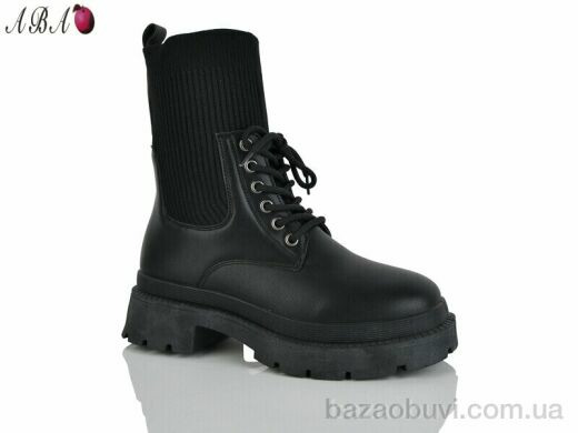 Aba J855, 450.00, 8, 36-41