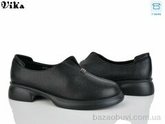 Vika W700-4, 650.00, 8, 36-41