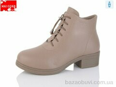 Maiguan L62-1K, 750.00, 8, 36-41