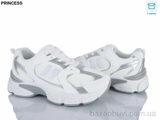 Princess 195-6, 650.00, 8, 37-41