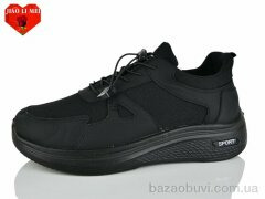 Jiao Li Mei F82-1, 400.00, 8, 40-45