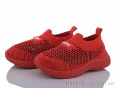 Blue Rama G933-8, 195.00, 12, 20-25