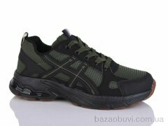 KMB B237-25, 560.00, 8, 36-41