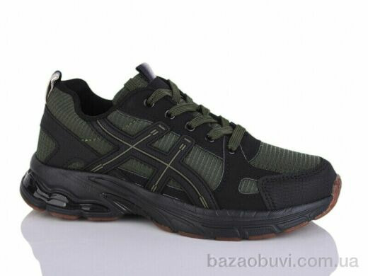 KMB B237-25, 560.00, 8, 36-41