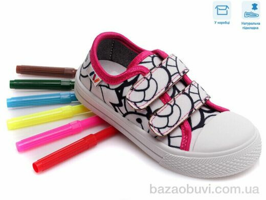 Weestep R107850364, 5.17, 8, 25-30