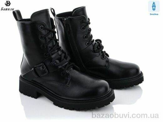 Башили 6108-6584-5A, 650.00, 8, 31-38