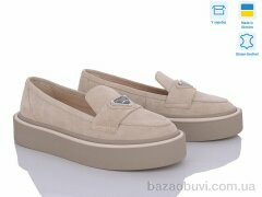 G-Aira 606 беж з., 1090.00, 6, 36-40