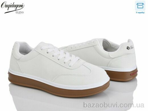 Dageni K2601-2, 590.00, 8, 37-41