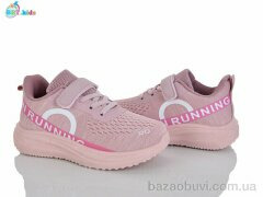 BBT H771-3-5, 400.00, 8, 32-37