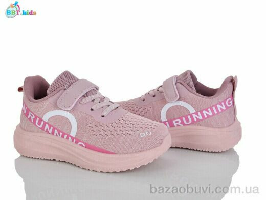 BBT H771-3-5, 400.00, 8, 32-37