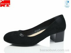 Maiguan 120-2, 400.00, 8, 36-41