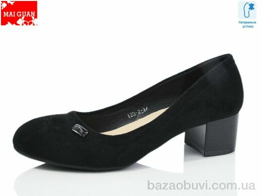 Maiguan 120-2, 400.00, 8, 36-41