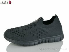 Aba A6ABA600-4, 480.00, 8, 41-46