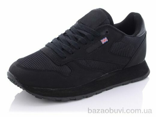 YZY D828 - 1, 17.00, 8, 36-41