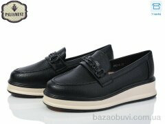 PALIAMENT W52-6, 495.00, 8, 32-37