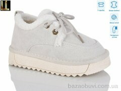 Lilin AL857-7, 890.00, 8, 32-37