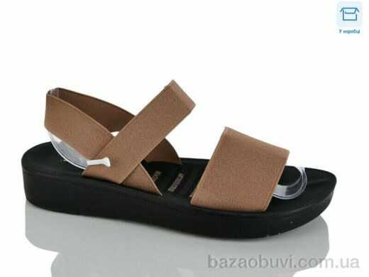 YiYi L37-2, 350.00, 8, 36-41