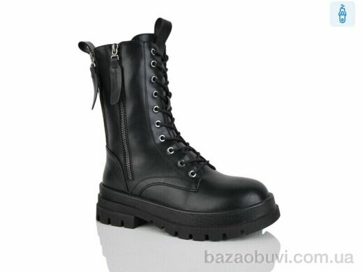 Alimama-Girnaive Y34, 550.00, 8, 36-41