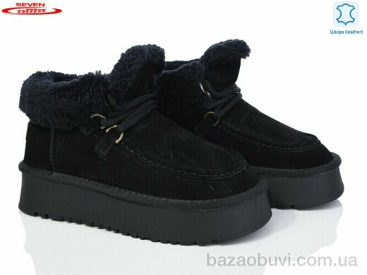 Seven 777-K16, 890.00, 6, 36-41
