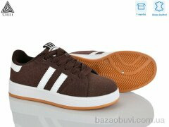 STILLI Group JH2610-5R шкіра, 490.00, 8, 36-41