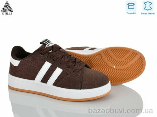 STILLI Group JH2610-5R шкіра, 490.00, 8, 36-41