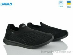 Lvovbaza Progress 3922 чорний, 370.00, 6, 41-45