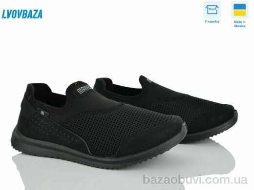 Lvovbaza Progress 3922 чорний, 370.00, 6, 41-45
