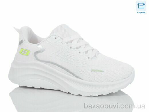 Alimama-Girnaive AB112-2, 550.00, 8, 36-41