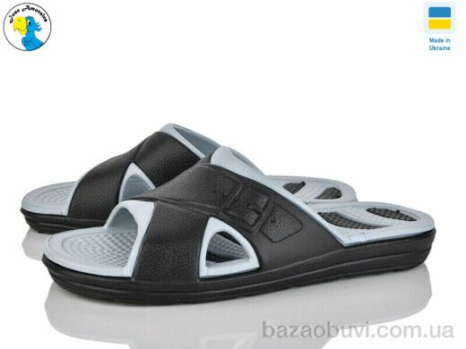 Jose Amorales 115515, 5.50, 8, 40-45