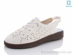 Botema 11-1, 220.00, 8, 37-42