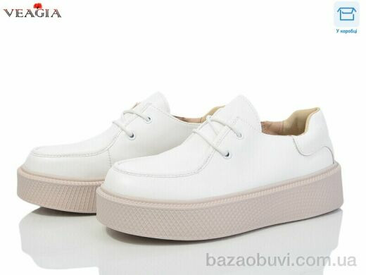 Veagia-ADA FD33-3, 550.00, 8, 36-41