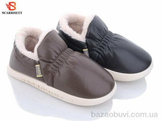 SCARRHETT 1255 mix, 320.00, 12, 40-45