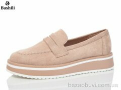 Башили H63A23-17, 600.00, 8, 36-41