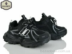 PALIAMENT B0063-1, 620.00, 8, 32-37