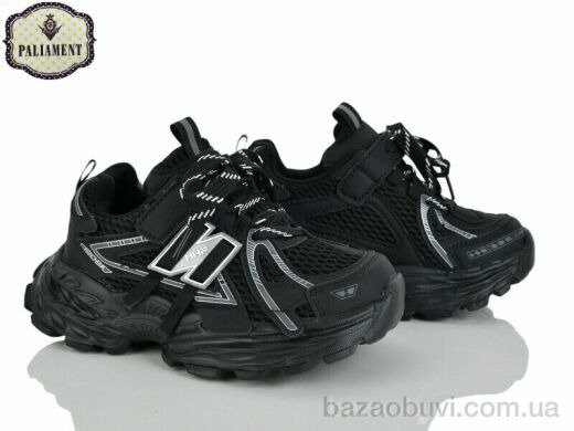 PALIAMENT B0063-1, 620.00, 8, 32-37