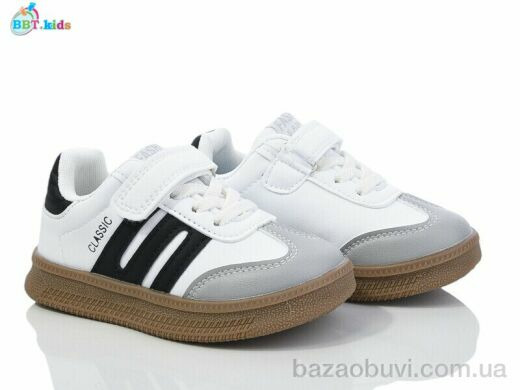 BBT H500-2-5, 425.00, 8, 26-31