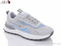 Aba 5521-3, 500.00, 8, 40-44