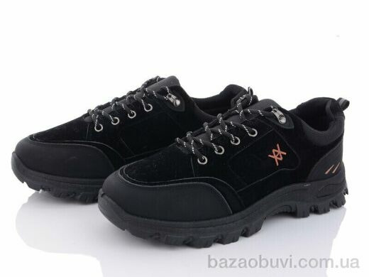 LQD M58-1, 470.00, 8, 41-46