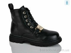 Xifa kids XF01-B1698-1C, 220.00, 8, 32-37