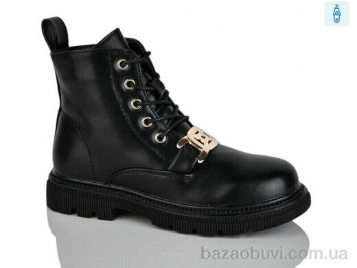 Xifa kids XF01-B1698-1C, 220.00, 8, 32-37