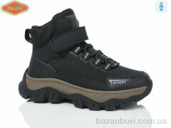 EeBb B1712-1, 600.00, 8, 32-37