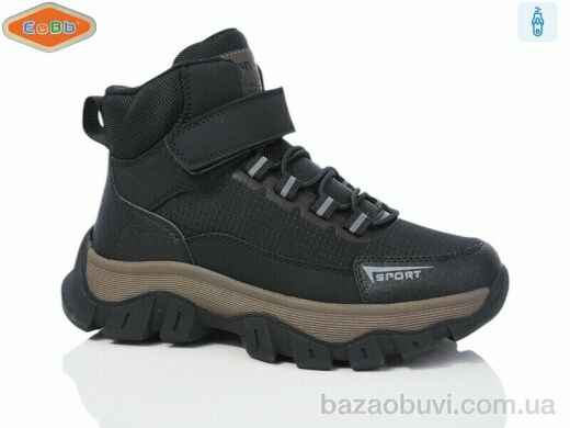 EeBb B1712-1, 600.00, 8, 32-37