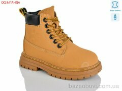 QQ&Панда B13, 490.00, 8, 27-32